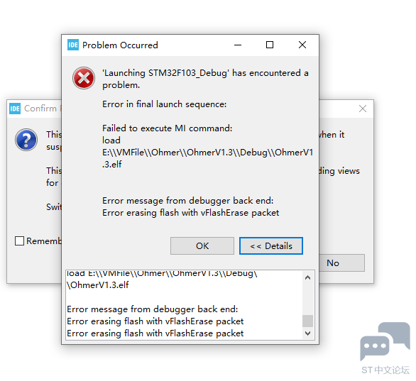 关于STM32F103C6自己绘制的pcb无法烧录的问题 [相关图片]