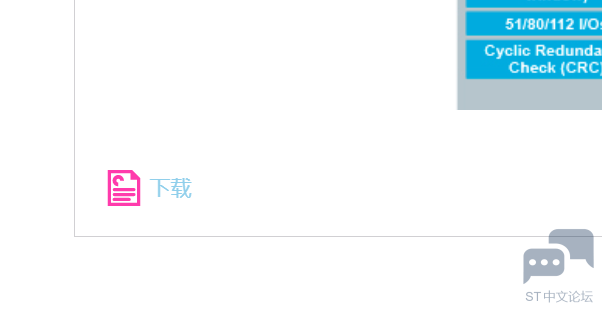 这个你们官网的按钮点击没有任何反应 [相关图片]