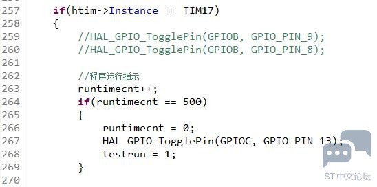cubeIDE 编译等级不同，if函数可能无法正常执行？ [相关图片]