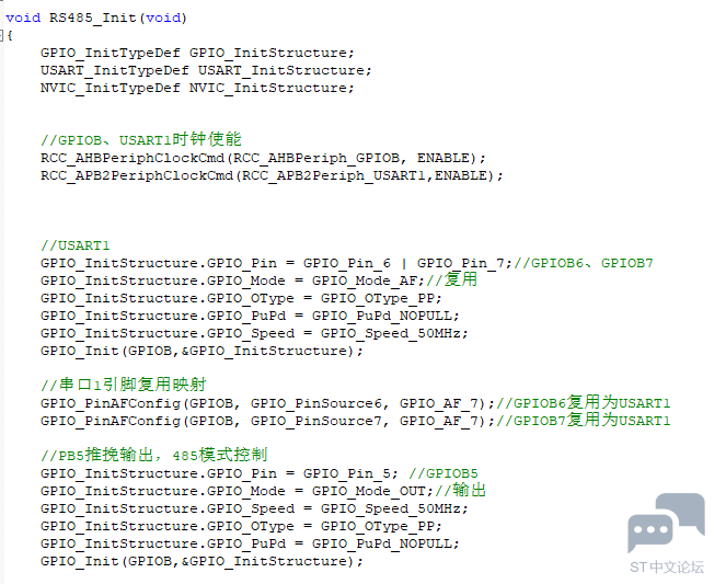 STM32F3串口通过RS485读编码器的数据 [相关图片]