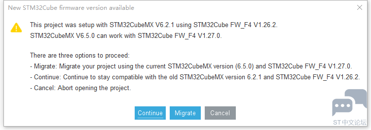 CUBEME升级后导出的的程序LWIP运行时，居然ping不通了 [相关图片]