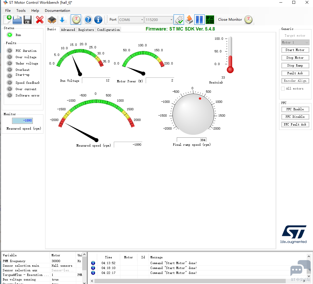 用Workbench调试时，一开电机直接跳到最大速度，不受控制是怎么回事？ [相关图片]