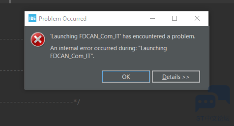 STM32CubeIDE不能编译，求助？ [相关图片]
