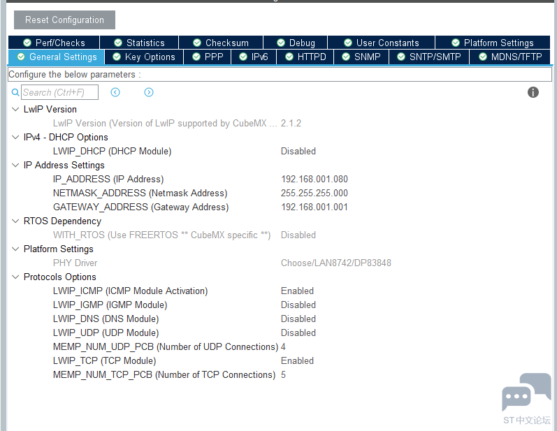 CUBEME升级后导出的的程序LWIP运行时，居然ping不通了 [相关图片]