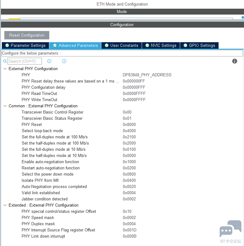 CUBEME升级后导出的的程序LWIP运行时，居然ping不通了 [相关图片]