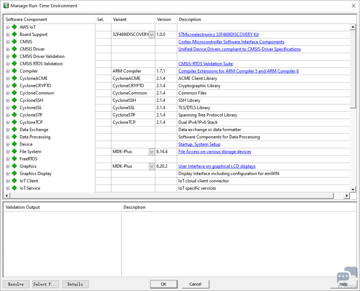 可以使用Manage Runtime Environment工具创建基于标准库的工程吗？ [相关图片]