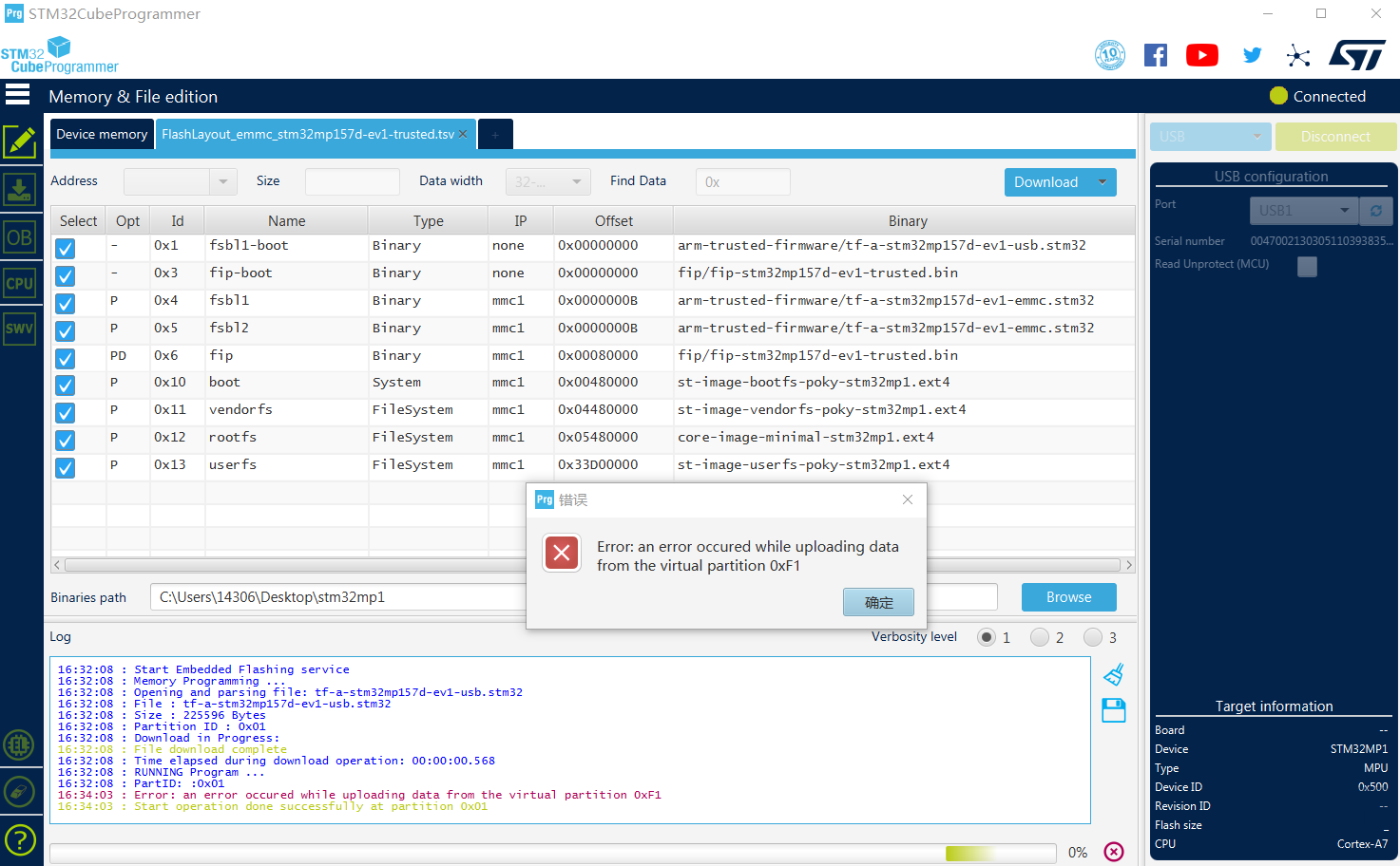 求大神解答，<a style=