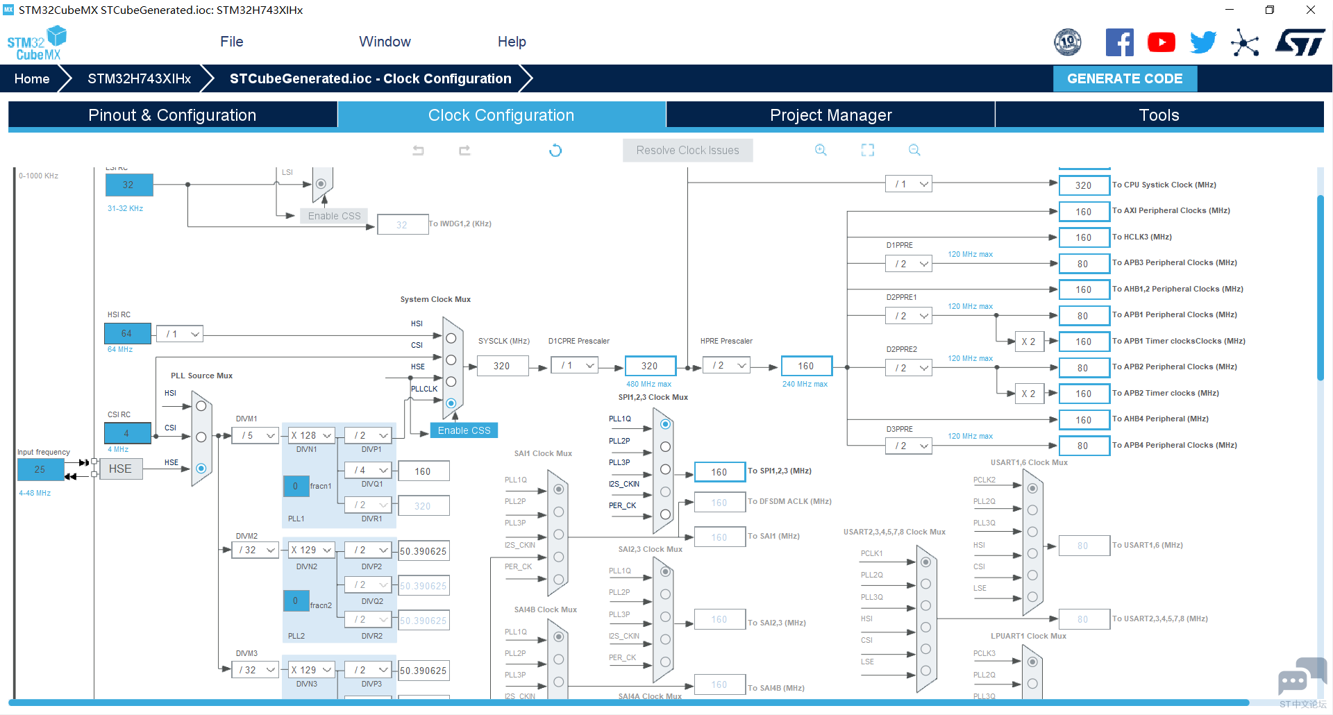 STM32H7 SPI 速度配置为80M时，读写数据不对。 [相关图片]