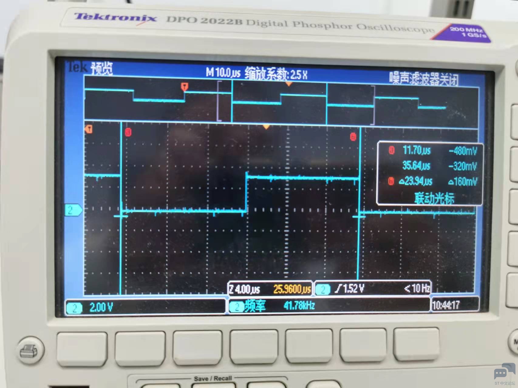定时器捕获/计数测频率 STM32H743,TIM5,200Mhz,无分频,单周期误差200ns/160ns [相关图片]
