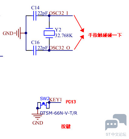 STM32L562，DMA+空闲帧，串口接收 [相关图片]