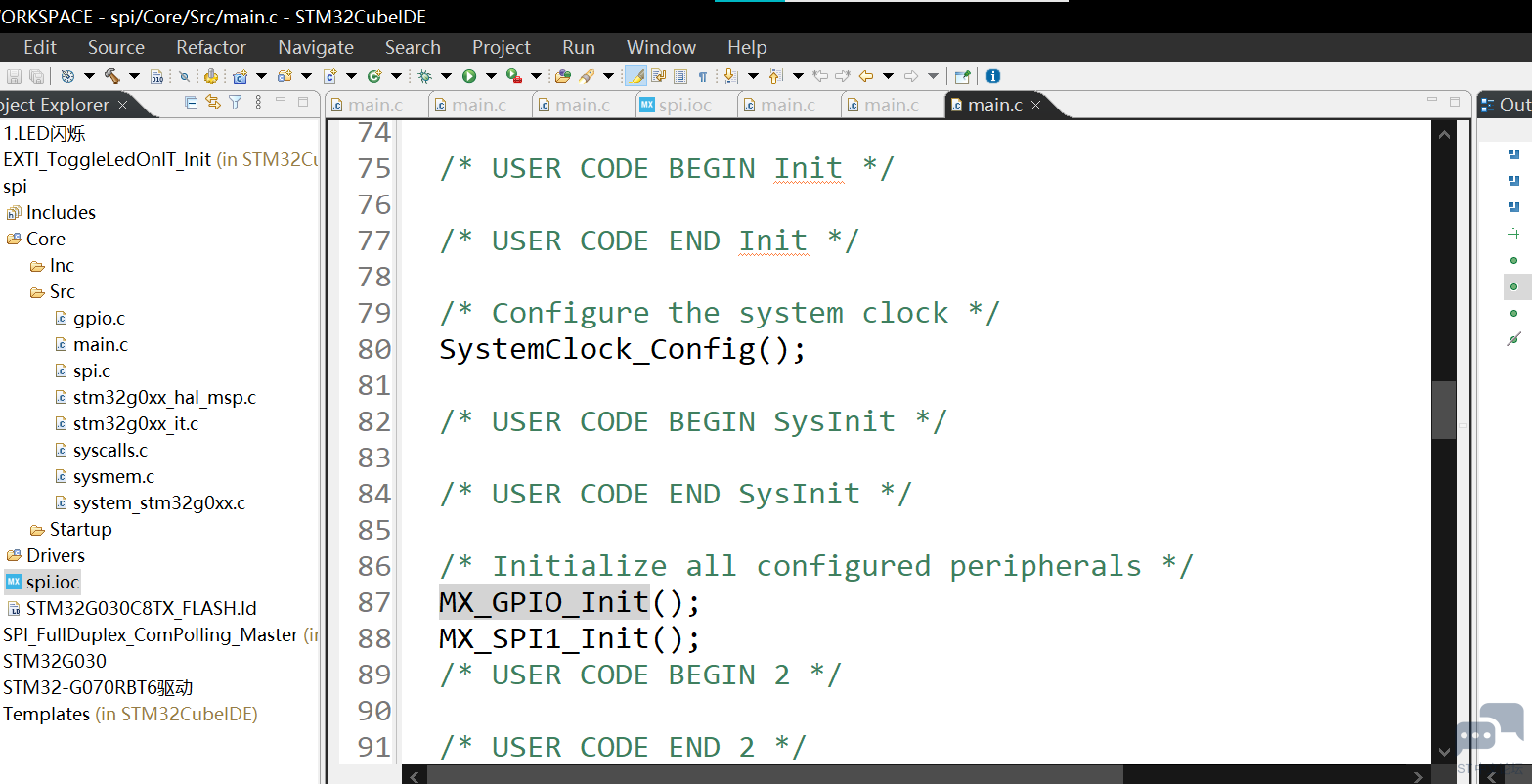 cubeide字体调整 [相关图片]