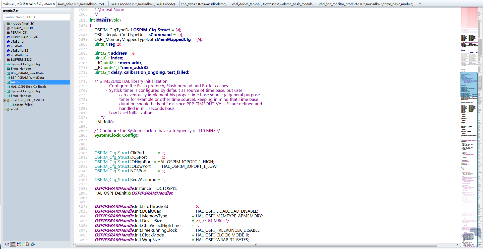 使用STM32L4P5G-DK上跑PSRAM出现数据位翻转 [相关图片]