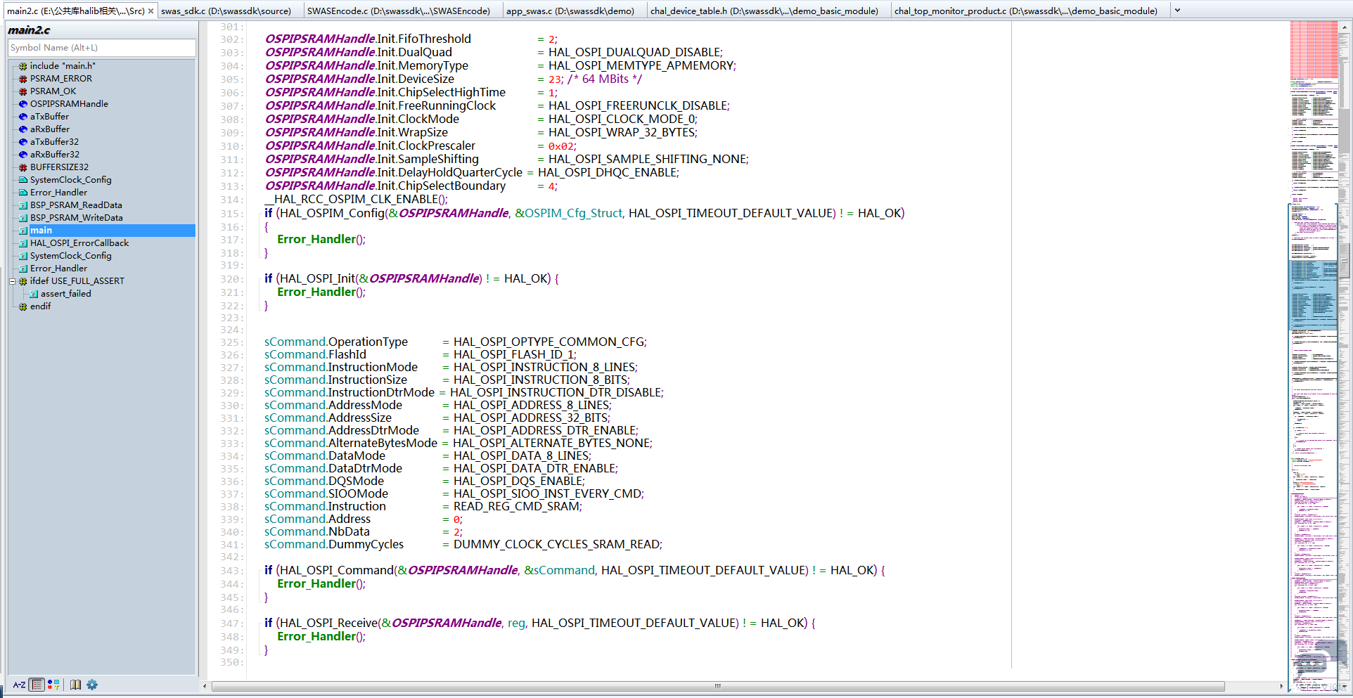 使用STM32L4P5G-DK上跑PSRAM出现数据位翻转 [相关图片]