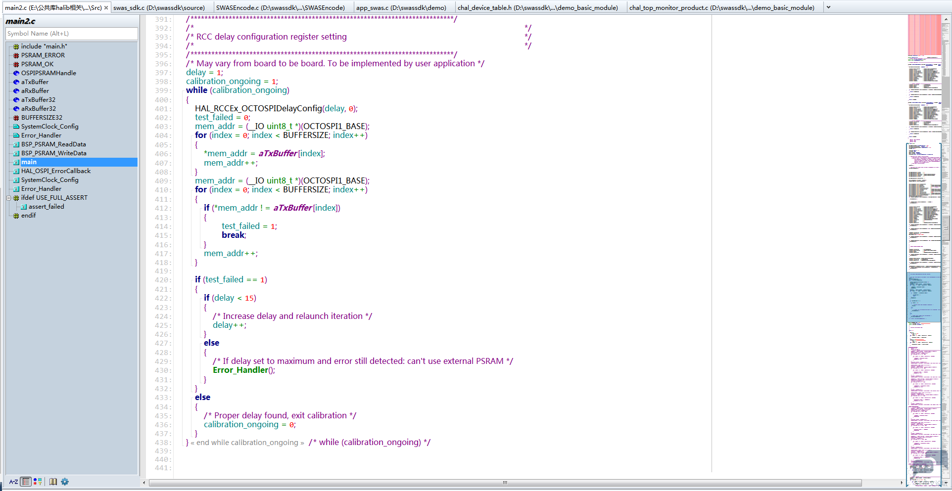 使用STM32L4P5G-DK上跑PSRAM出现数据位翻转 [相关图片]