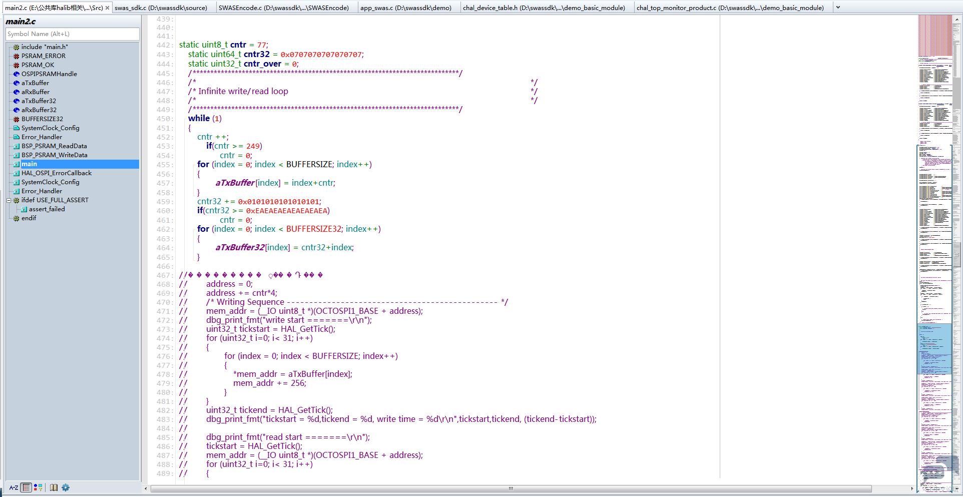 使用STM32L4P5G-DK上跑PSRAM出现数据位翻转 [相关图片]