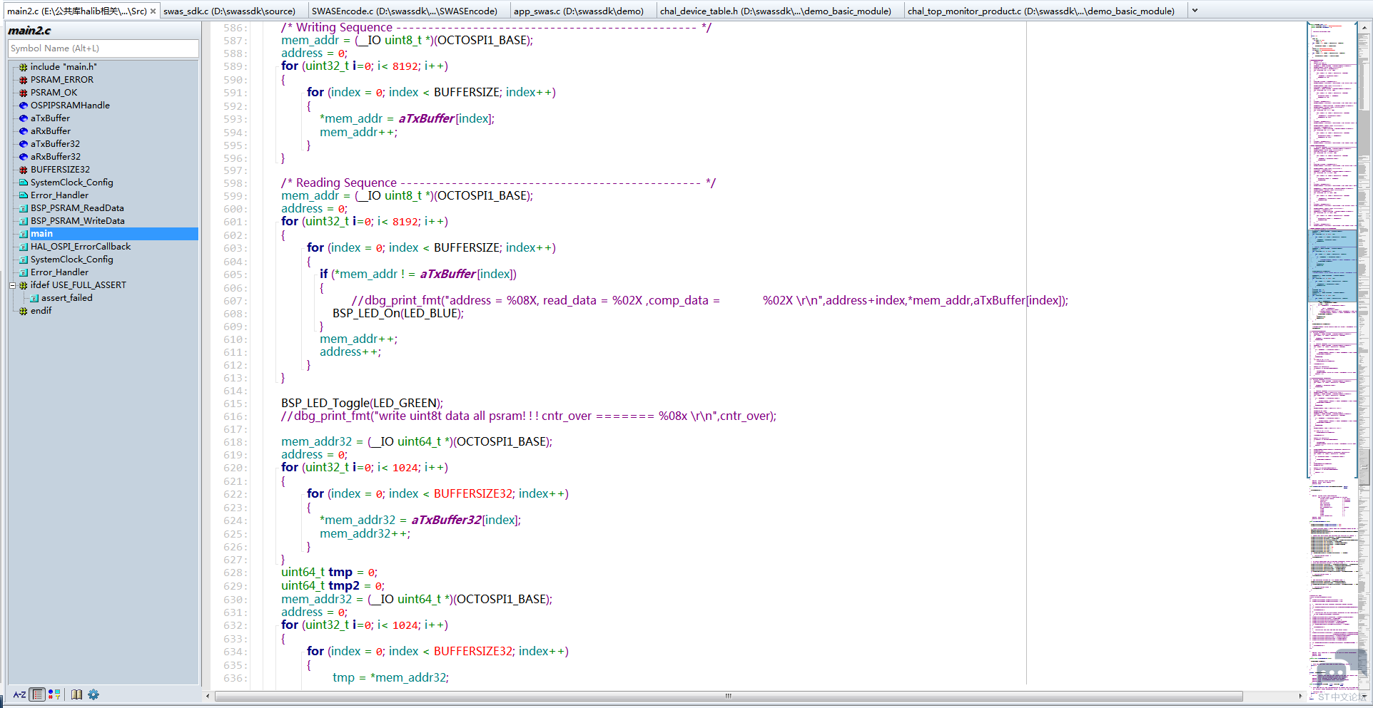 使用STM32L4P5G-DK上跑PSRAM出现数据位翻转 [相关图片]