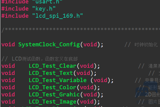 【我心中的STM32H7A3】+炫酷oled（ips面板）gui [相关图片]