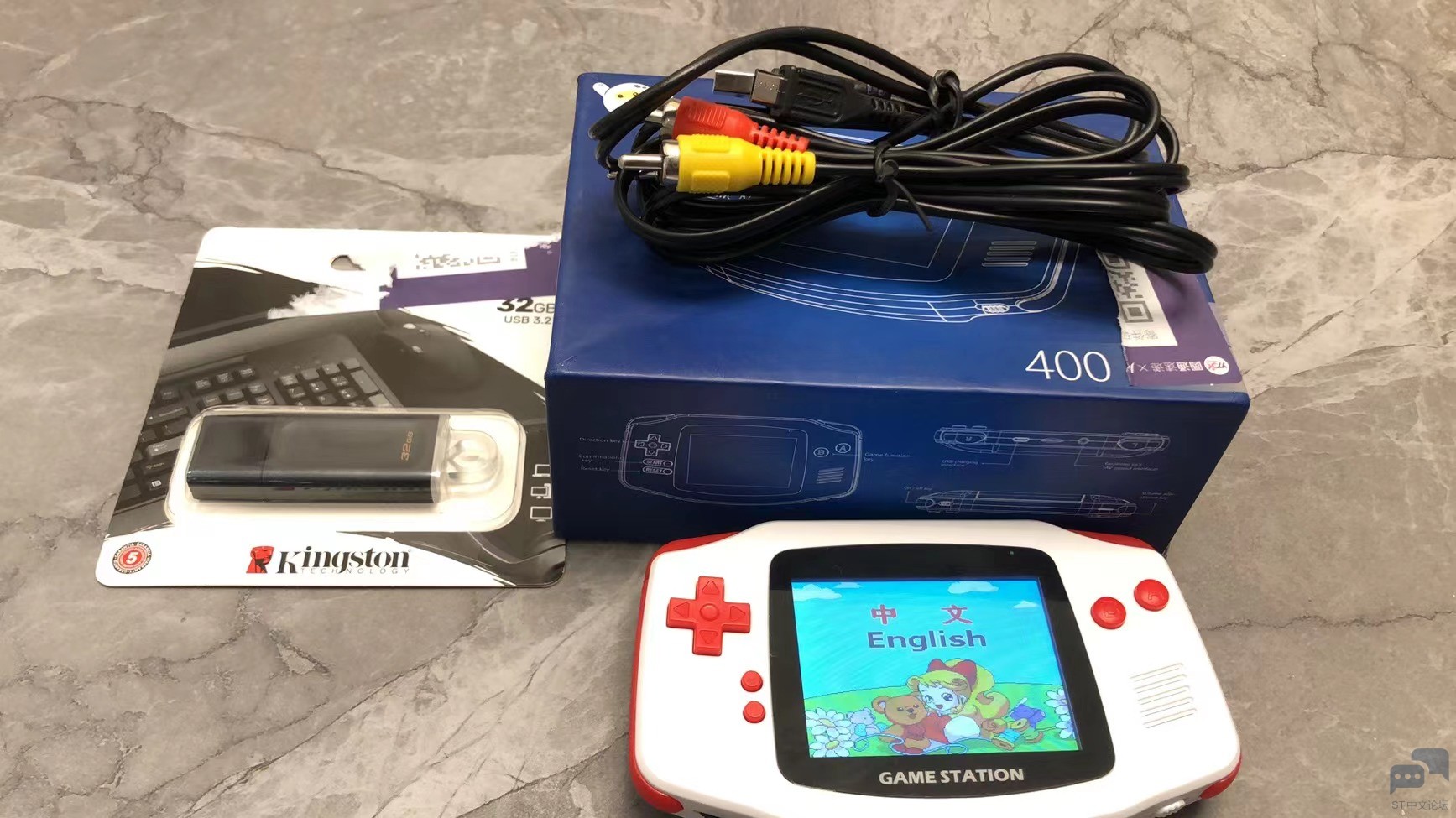 收到论坛兑换的礼品了 [相关图片]