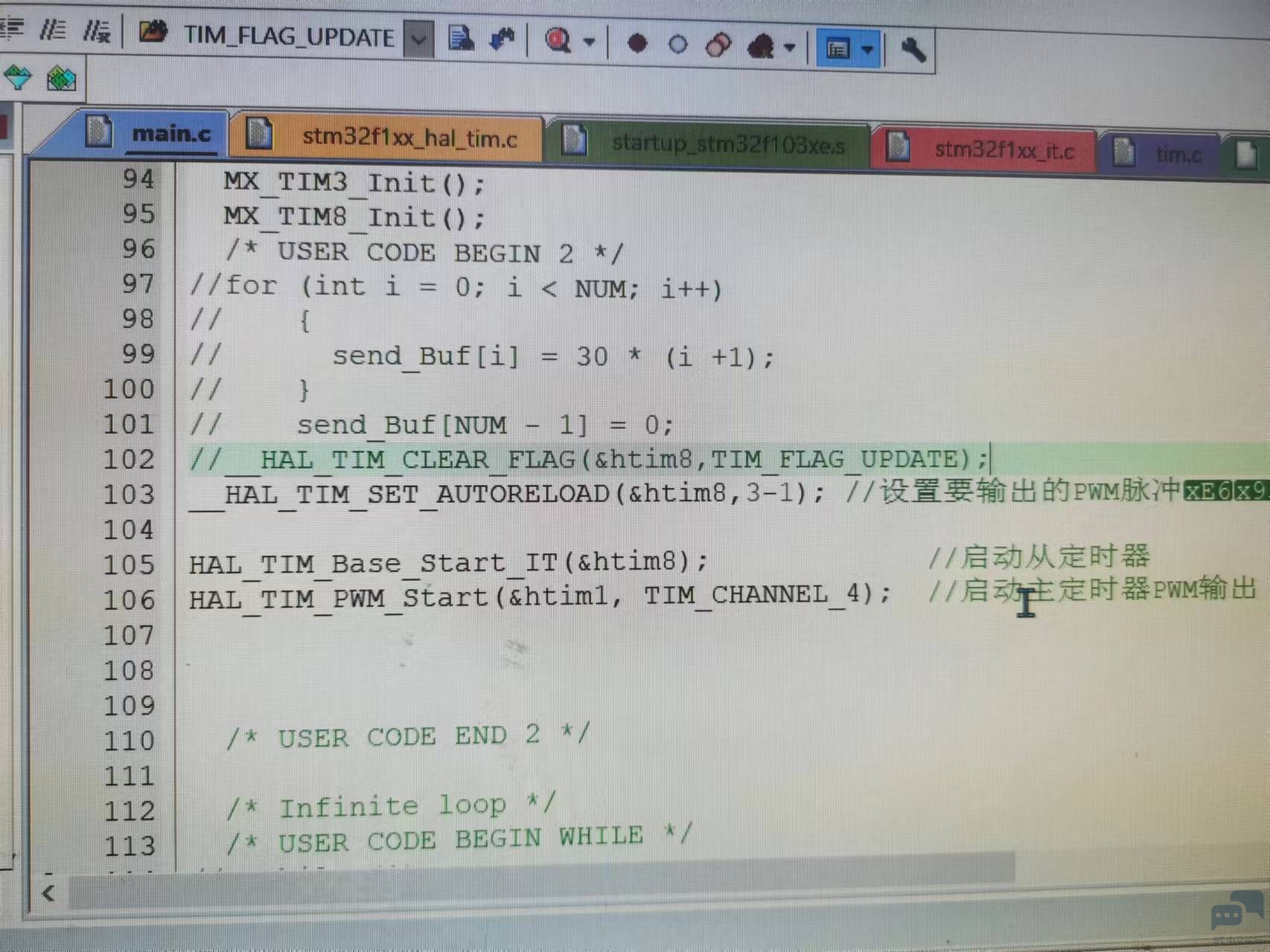 主从定时器为什么输出的波形一直发，我只设置5个脉冲 [相关图片]