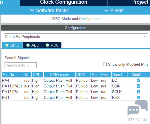 STM32C031试用(4)OLED [相关图片]