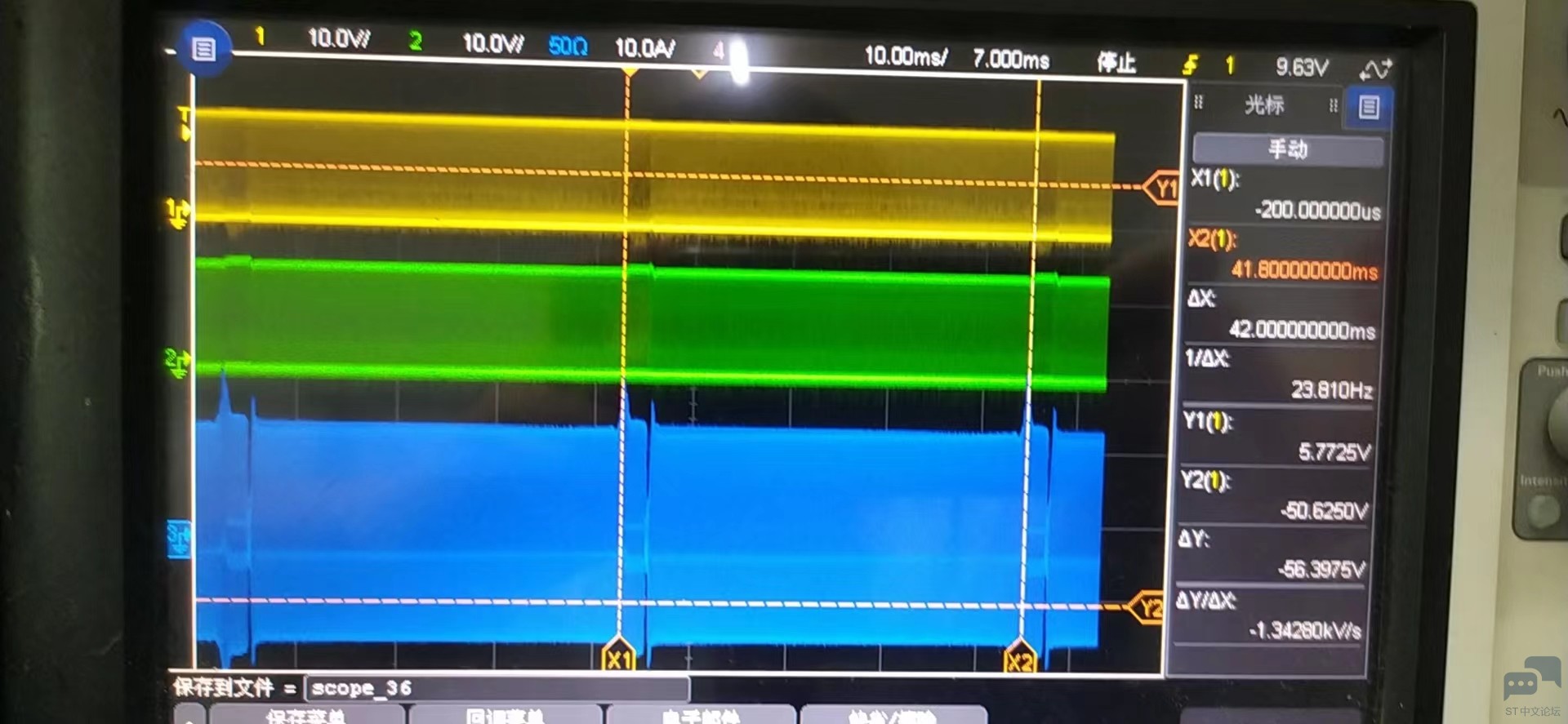 L6599 半桥LLC谐振腔电流波形异常 [相关图片]