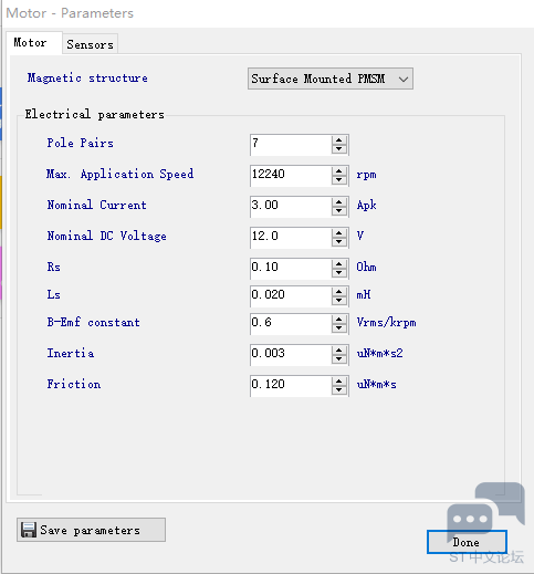 关于B-G431B-ESC1 控制无感无刷电机控制器的若干问题？ [相关图片]