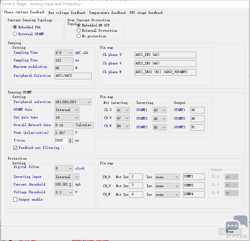 关于B-G431B-ESC1 控制无感无刷电机控制器的若干问题？ [相关图片]