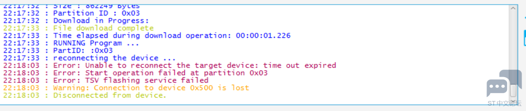 stm32cubeProgrammer烧录文件时，重连串口驱动失败了，导致烧录不进去 [相关图片]