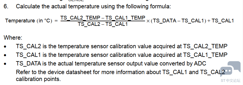 STM32H7B0芯片温度检测 [相关图片]
