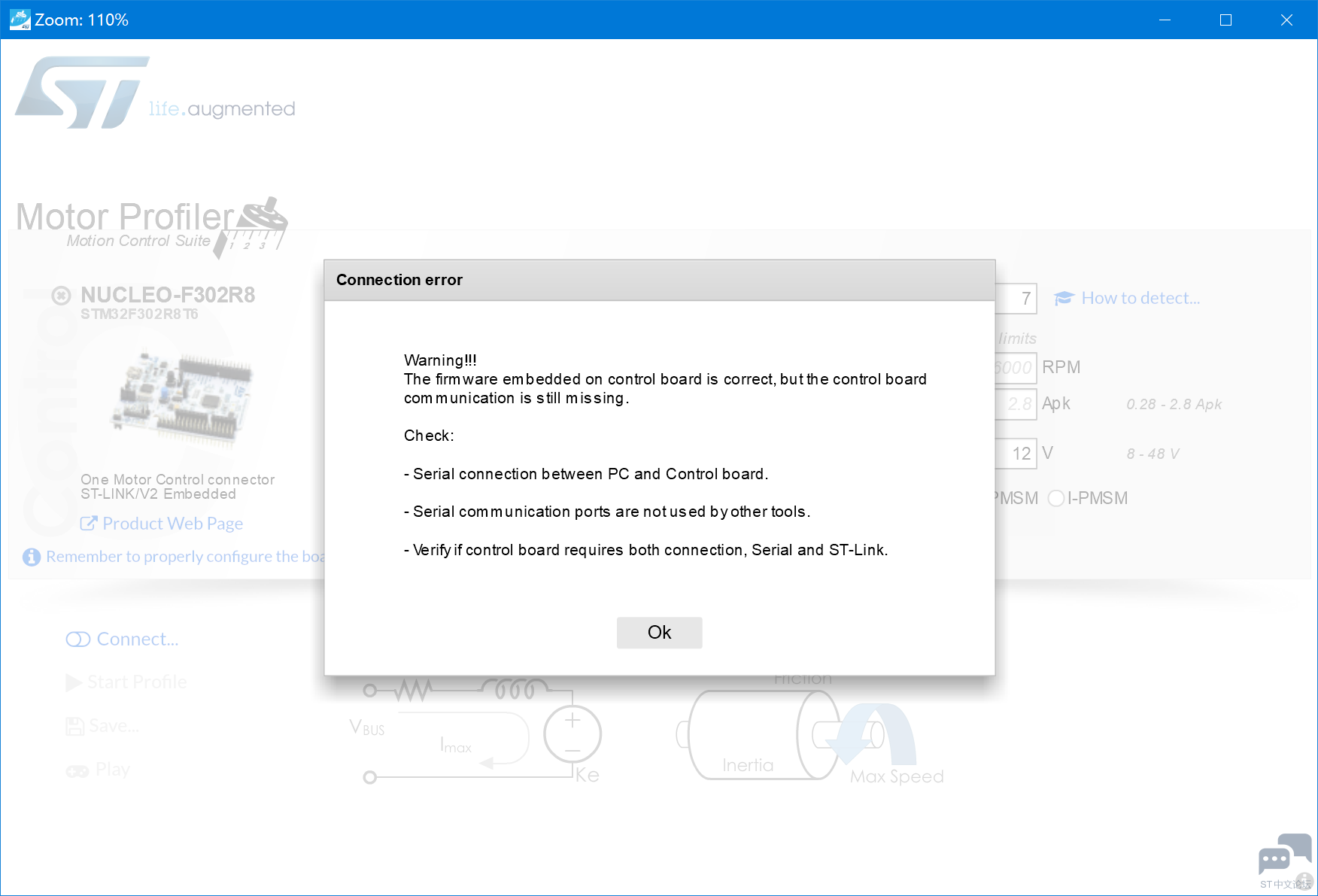STM32CubeProgrammer下出现ST-LINK error (DEV_CONNECT_ERR)错误 [相关图片]