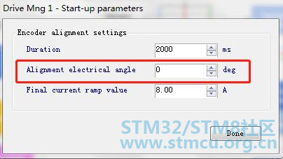 FOC电机库 启动参数 alignment electrical angle的影响因素 [相关图片]