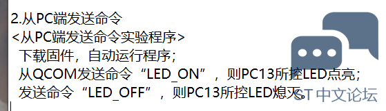 关于STM32CubeMX问题 [相关图片]