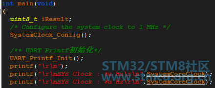 下载程序后直接运行，SystemCoreClock异常 [相关图片]