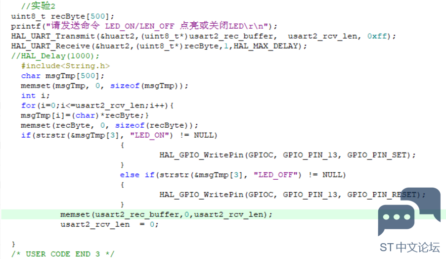 关于STM32CubeMX问题 [相关图片]