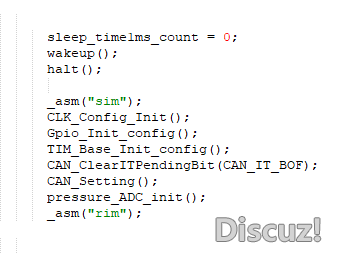 stm8AF5288休眠唤醒后，只有can通讯无法恢复（AD与TIM正常工作）。 [相关图片]