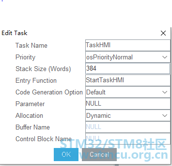 STM32CubeIDE浮点型数据 [相关图片]