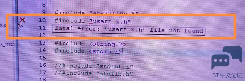 keil上面显示错误标志，为什么有错误，但是编译时没有错误？？ [相关图片]