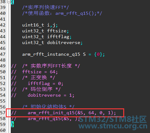 STM32F0（16KB RAM） DSP库函数使用问题求助 [相关图片]