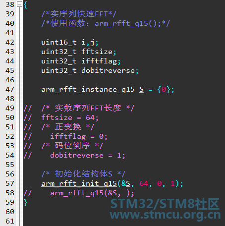 STM32F0（16KB RAM） DSP库函数使用问题求助 [相关图片]