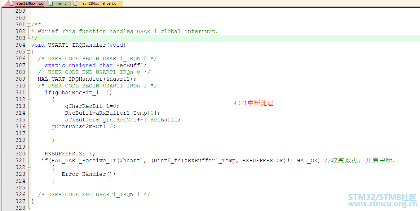 STM32F030CCT6调5个串口，UART2,3,5进不了接收中断。怎么办啊 [相关图片]
