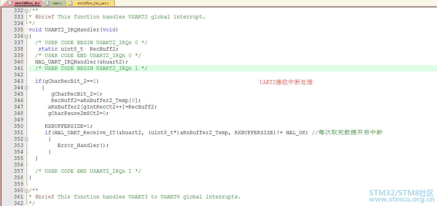 STM32F030CCT6调5个串口，UART2,3,5进不了接收中断。怎么办啊 [相关图片]