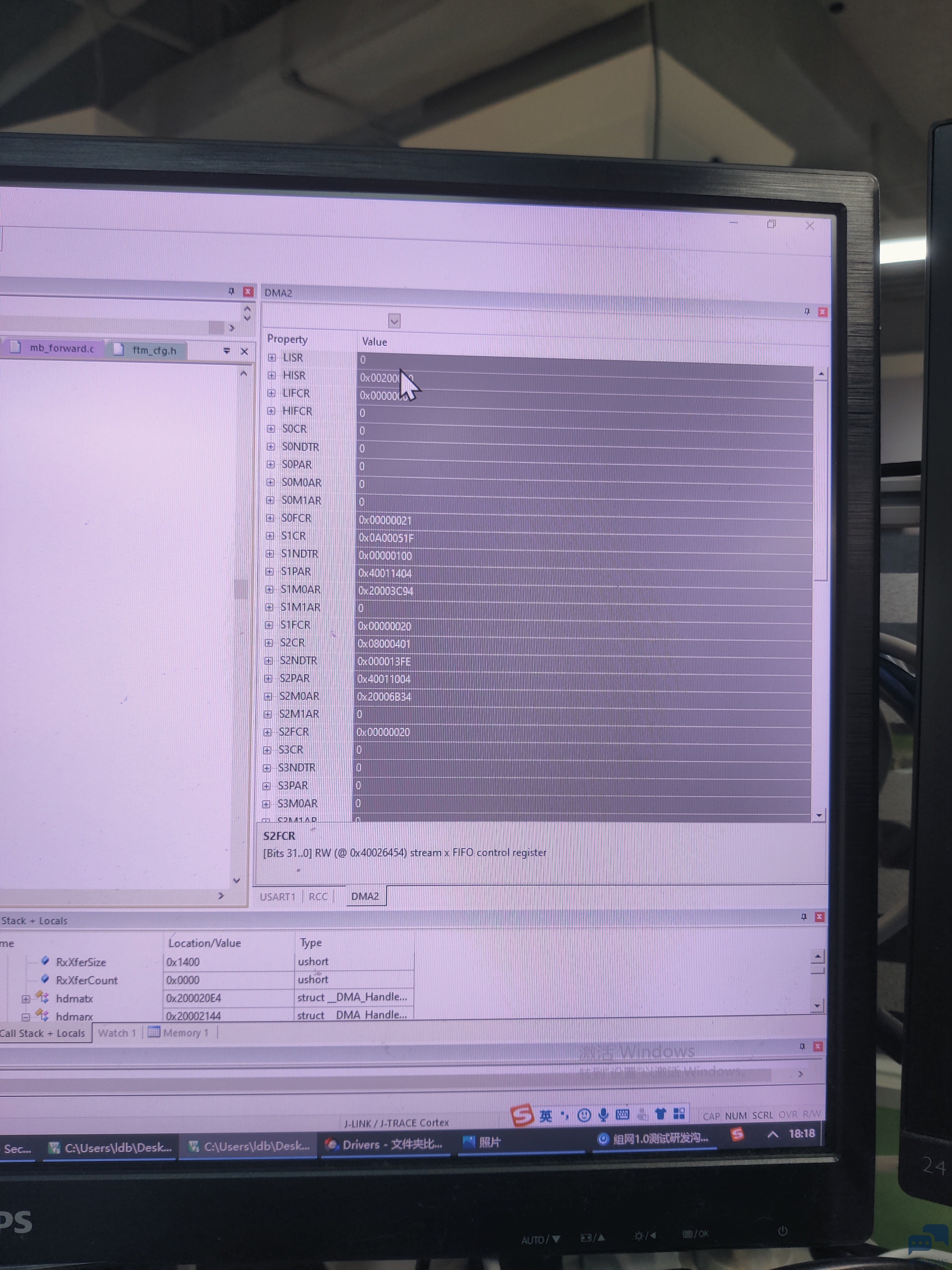 调用 __HAL_DMA_DISABLE后，DMA2_Stream2的CR 寄存器 DMA_SxCR_EN一直无法清除 [相关图片]