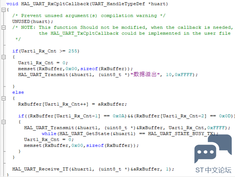 STM32F411RE NUCLEO UART串口通信无法接收 [相关图片]