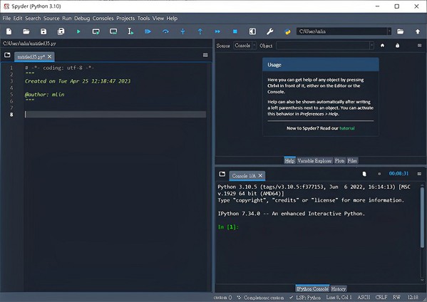 图四 : 开启 Spyder 整合开发环境