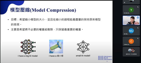 【活动报导】养鸡场里的智慧 EDGE AI 助力畜牧养殖