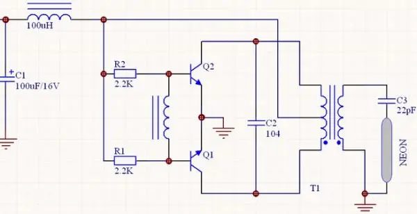 元器件知识:电感在电路中的主要作用及工作原理