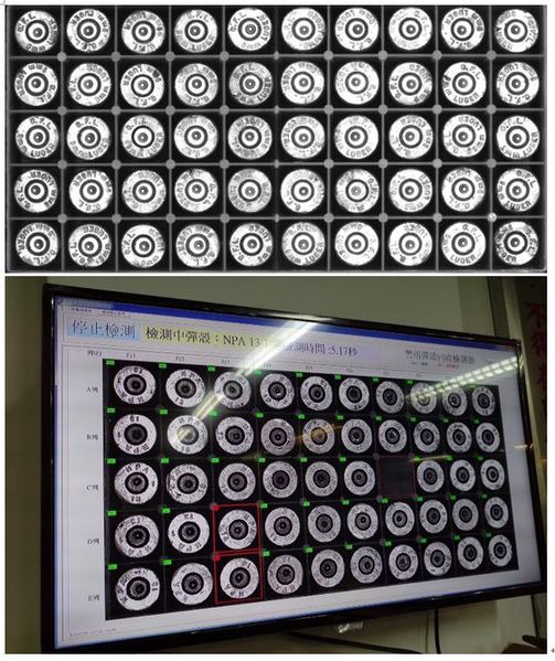 图3 :  机器视觉系统透过学习完整且正确的子弹编号及排列，在检测中框列出不合格的子弹。（source：睿怡科技）