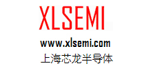 芯龙 (XLSEMI)