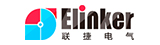 联捷 (Elinker)