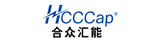 合众汇能 (HCCCap)